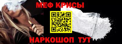 альфа пвп VHQ Лесосибирск