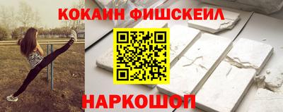 марихуана Ликино-Дулёво
