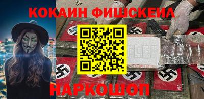 СК Кунгур