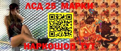 СК Кунгур
