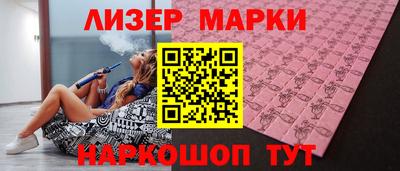 СК Кунгур