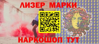 хмурый Кумертау