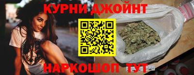 хмурый Кумертау