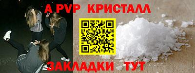 хмурый Кумертау