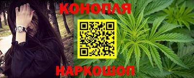 COCAINE Кулебаки