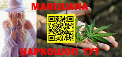 СК Кунгур