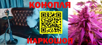 мдма Ливны