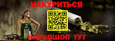 хмурый Кумертау
