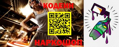 хмурый Кумертау