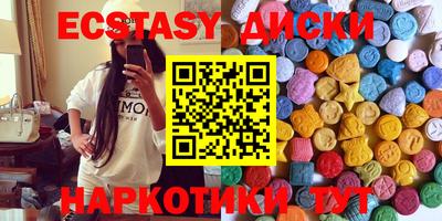 хмурый Кумертау
