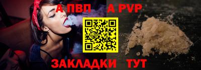 хмурый Кумертау