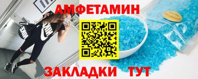 СК Кунгур