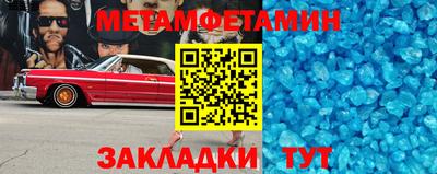 COCAINE Кулебаки