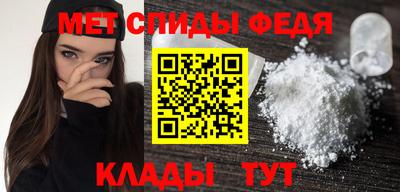 COCAINE Кулебаки