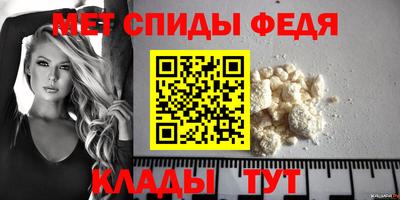 СК Кунгур