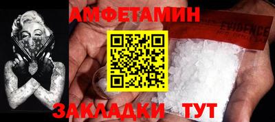 хмурый Кумертау