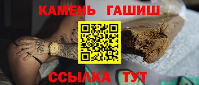 COCAINE Кулебаки