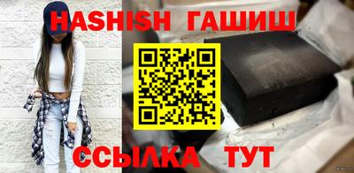 COCAINE Кулебаки