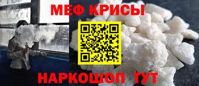 COCAINE Кулебаки