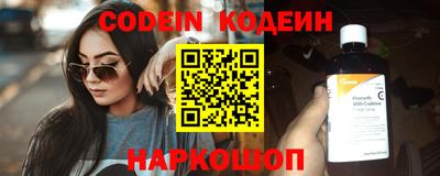 COCAINE Кулебаки
