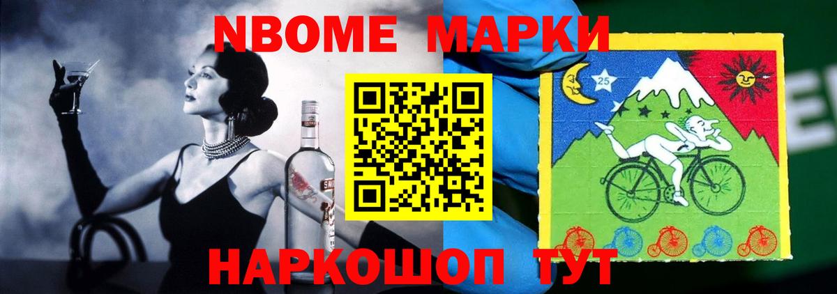 ЛСД экстази кислота  mega сайт  Жуковский  Лсд 25 экстази  Вход с VPN  Лсд 25 экстази ecstasy 